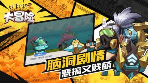 wps重命名字数限制怎么修改？