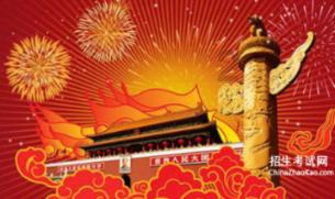 传武大师孙禄堂靠什么威震民国武林？出书、出书、不停地出书