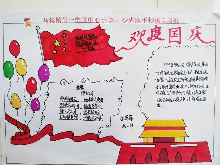-8℃，72岁老人走丢两天一夜，无人机热成像帮助下终于找回