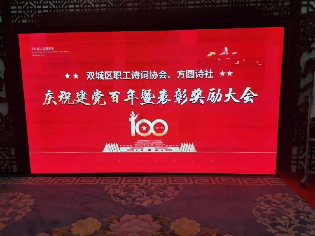 张小泉:拟3000万元-4000万元回购